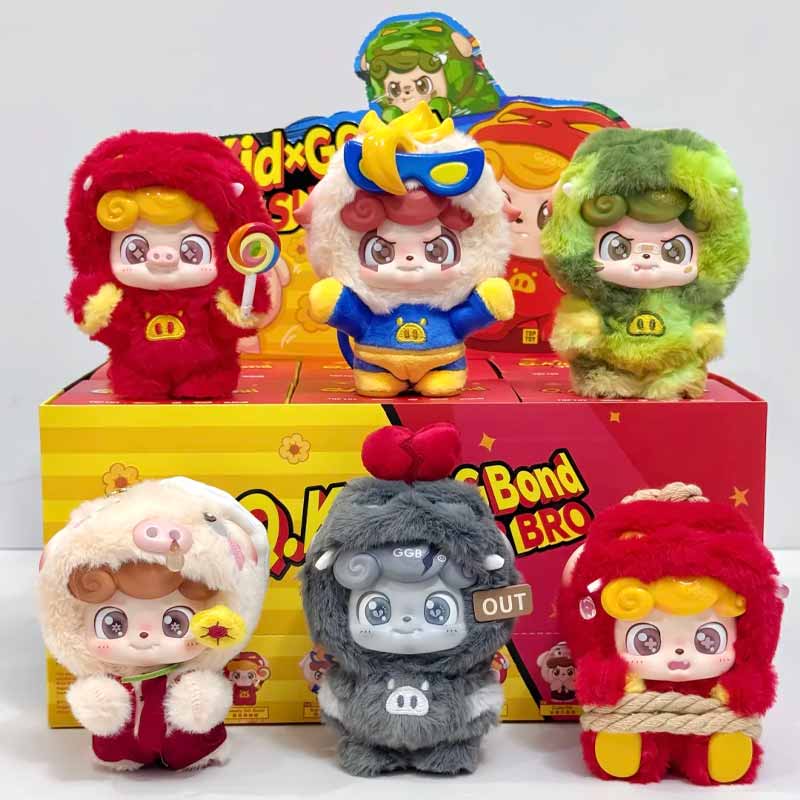 Jotoys Q Kid X GG bond Super B - Baby Q Products ulasan dan harga